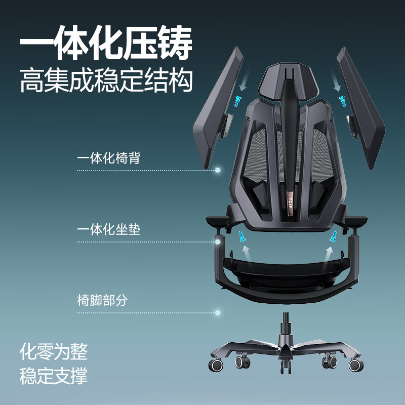 T0 Pro曜变蓝