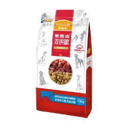 麦富迪 狗粮牛肉双拼中大型犬成犬粮10kg营养森林肉松幼犬通用20斤