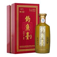 钓鱼台 酱香型白酒  礼盒装 53%Vol. 500ml