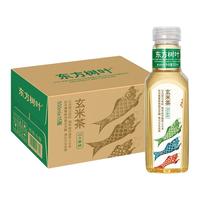 NONGFU SPRING 农夫山泉 东方树叶 玄米茶