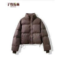 子牧棉麻2025冬装 女韩版百搭棉服短外套保暖面包服开衫棉衣0618 咖色