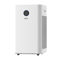 airx 气熙a10se空气净化器
