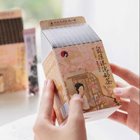 茶颜悦色岭南佳丽声声手摇奶茶荔枝自摇沫泡习惯茶茶叶茶包 声声乌龙123g*3盒