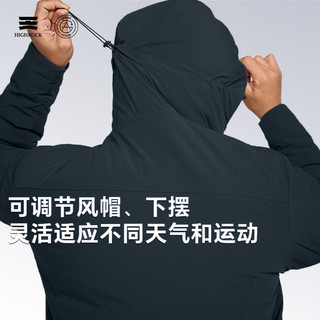 High Rock/天石鹅铠甲Primaloft保暖棉衣P棉100G连帽25年棉服G432