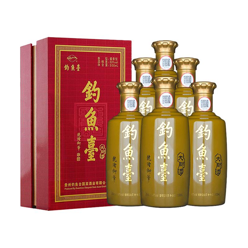  钓鱼台  酱香型白酒  盒装、箱装 53%Vol. 500ml