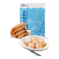 万景 虾类小吃拼盘1040g/袋 含鲜虾肠 果蔬虾饼 虾滑 3种海鲜生鲜火锅