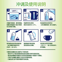 喜宝 HiPP喜宝优启幼儿配方奶粉800g牛奶粉欧洲新国标 2段*3罐