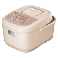 Panasonic 松下 SR-HR152-R 电饭煲