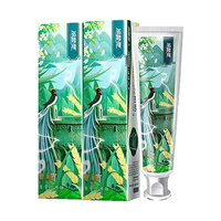 冷酸灵专研抗敏牙膏170g 舒缓牙齿疼痛 专研抗敏牙膏 170g*2支