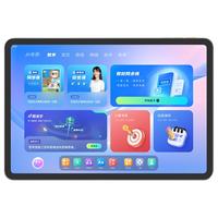 【价保双11】小猿学习机p40ultra 2025年猿辅导ai学习机智能平板学练大屏护眼儿童学习平板英语机