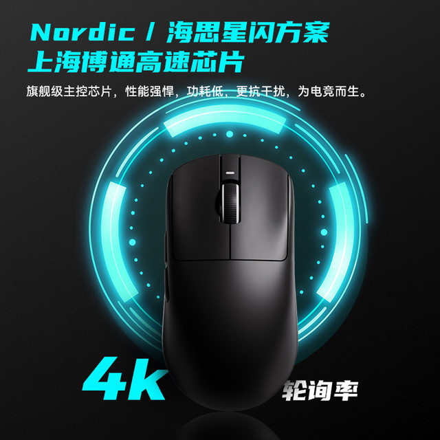 VXE R1 2.4G蓝牙 多模无线鼠标 26000DPI