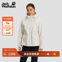 保暖服饰、PLUS会员：Jack Wolfskin 狼爪 DELHI 女收腰抓绒内胆三合一冲锋衣 5120243