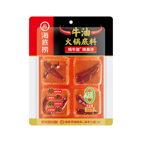 海底捞 0添加牛油火锅底料 200g(50g*4) 麻辣味