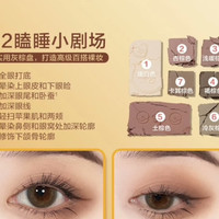 Pink BearPink Bear黄油小熊联名礼盒彩妆皮可熊黄油小熊礼盒唇釉s09s10s11