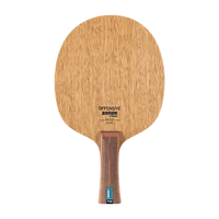 斯帝卡（Stiga）乒乓底板颁达BANDA碳素乒乓球拍专业进攻型斯蒂卡合金碳素底板 【OFFENSIVE】7层经典OC