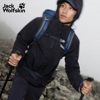 Jack Wolfskin JOYFUL抓绒内胆三合一冲锋衣 A65467