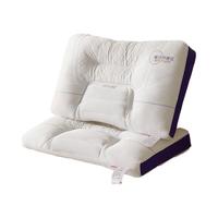 名创优品（MINISO）天然抗菌乳胶枕头护颈枕 透气凉感枕芯释压颈椎枕头芯 单只装 冰丝款【抗菌乳胶护颈枕】 单只 中枕 48x74cm