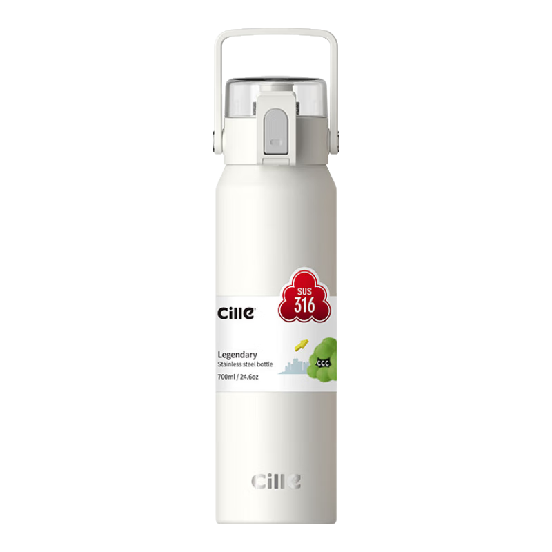 雪球白700ml【316内胆+茶隔】