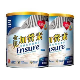  Abbott/雅培 营养粉  香草味 400g/罐 罐装 400g