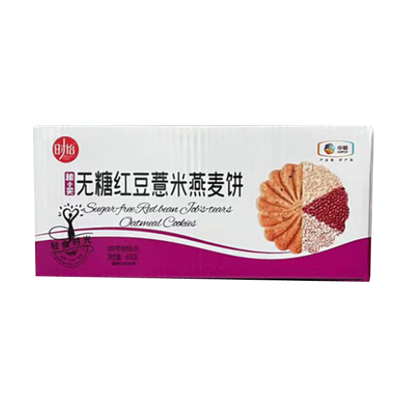 粮小买 无糖红豆薏米燕麦饼 420g