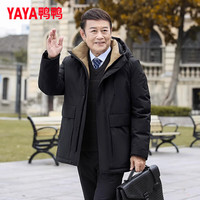  YAYA/鸭鸭羽绒服 加厚保暖 男士羽绒服  YE3B705865W-黑色 S /165