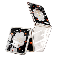 Biaze/毕亚兹 防摔 手机壳 透明 PC