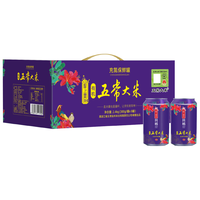 聖上壹品 问稻 有机五常大米 300g*8罐 充氮保鲜罐