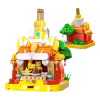 cada咔搭积木大力求签招财猫模型益智拼装玩具收藏摆件男女孩礼物