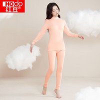 红豆（Hodo）内衣柔棉半高领男士女士基础打底保暖内衣秋衣秋裤套装 肌色女款 XL 175/100