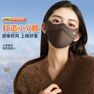 特步（XTEP）骑行保暖口罩秋冬季防寒风防尘面罩男女加绒加厚骑车防晒立体口罩 黑色【加厚保暖/防风】透气不闷 均码【可调节大小】男女通用