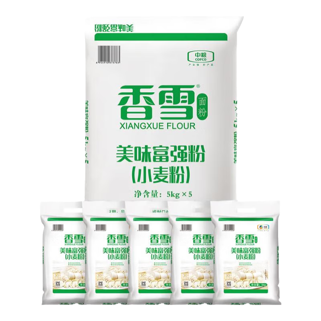 今日必买：香雪 美味富强粉10斤*5袋