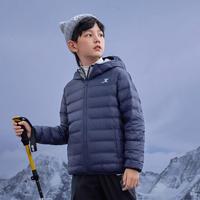 特步 儿童运动连帽羽绒服