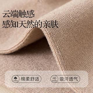 6双装【羊绒质感 美拉德】防臭中筒袜舒适秋冬保暖女士袜子女袜
