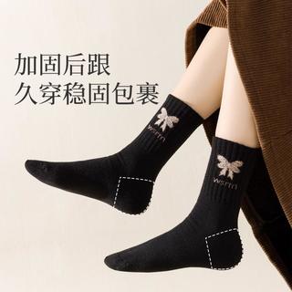 6双装【羊绒质感 美拉德】防臭中筒袜舒适秋冬保暖女士袜子女袜