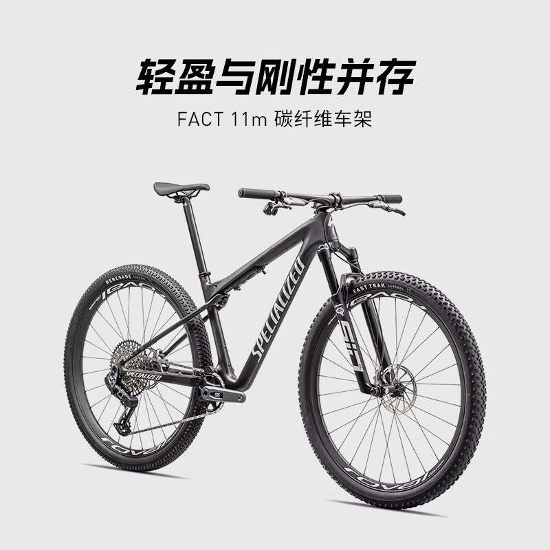 碳色/珍珠白