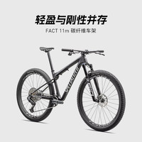 SPECIALIZED闪电 EPIC WORLD CUP EXPERT 避震软尾山地自行车 光泽柏木/柠檬黄 L