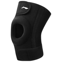 李宁 半月板损伤 护膝