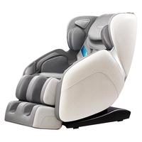 Haier 海尔 按摩椅家用全身语音豪华多功能太空舱小型沙发椅H3-102