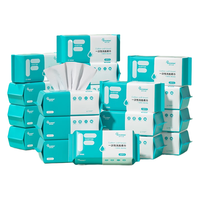 棉柔世家（FulCotton） 一次性洗脸巾 棉柔巾洗面巾洁面巾洗脸毛巾珍珠纹20*20擦脸巾 50抽* 20包