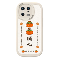 Smorss 防摔 手机壳 硅胶 白色
