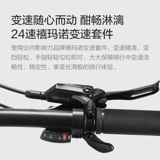 邦德·富士达山地自行车24变速27.5英寸男女式成人城市休闲越野单车