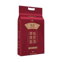 苏扬大米20斤南粳9108羊脂软玉香米2024年新米茉莉香米优质大米