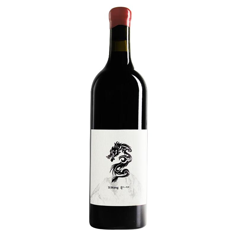 葡小皮【云南“波混”】云南香格里拉产区 四蟒干红葡萄酒750ml 2020年 四蟒干红*1瓶