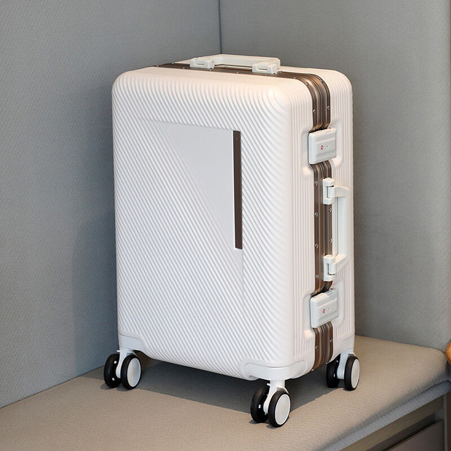 旅刻 纯PC材质！行李箱拉杆箱 硬壳款 26寸