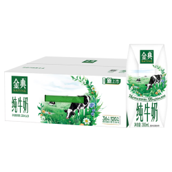 金典 yili 伊利 金典纯牛奶 200ml*12盒*2箱 3.6g蛋白质