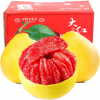 闽农语果正宗红肉蜜柚现摘应季水果新鲜柚子红心柚非三红柚整箱包邮红柚子 5斤精选装【2-3枚】净重4.5斤