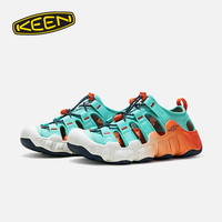 KEEN HYPERPORT H2男女款户外舒适透气耐磨涉水溯溪鞋