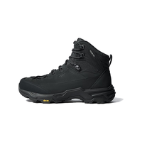 巍德（VAUDE）N53-2 FLT中帮防水冰面止滑徒步鞋耐磨户外登山鞋女 VAUDE黑 36