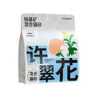 许翠花 除臭 猫砂 2.5kg