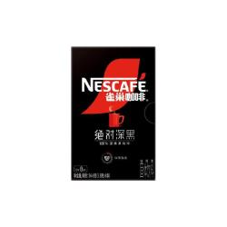 雀巢 咖啡绝对深黑100%速溶黑咖啡8条 1件装